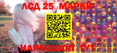 мдма Лесосибирск