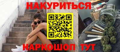 мдма Лесосибирск