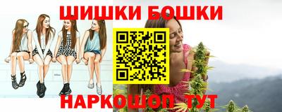 МДМА Ликино-Дулёво