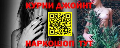 МДМА Ликино-Дулёво