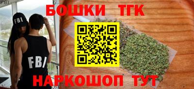 мдма Лесосибирск