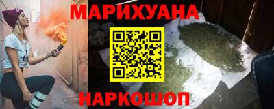 мдма Лесосибирск