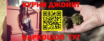 мдма Лесосибирск