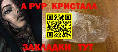 МДМА Ликино-Дулёво