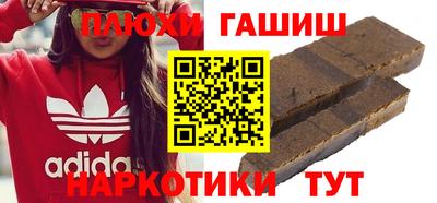 мдма Лесосибирск