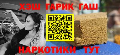 МДМА Ликино-Дулёво
