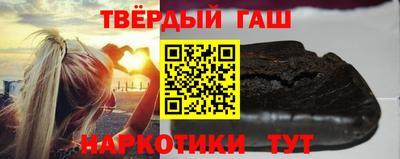 мдма Лесосибирск