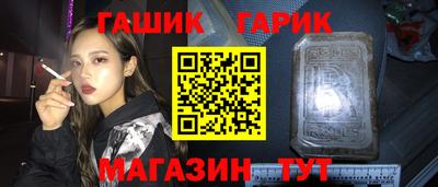 МДМА Ликино-Дулёво