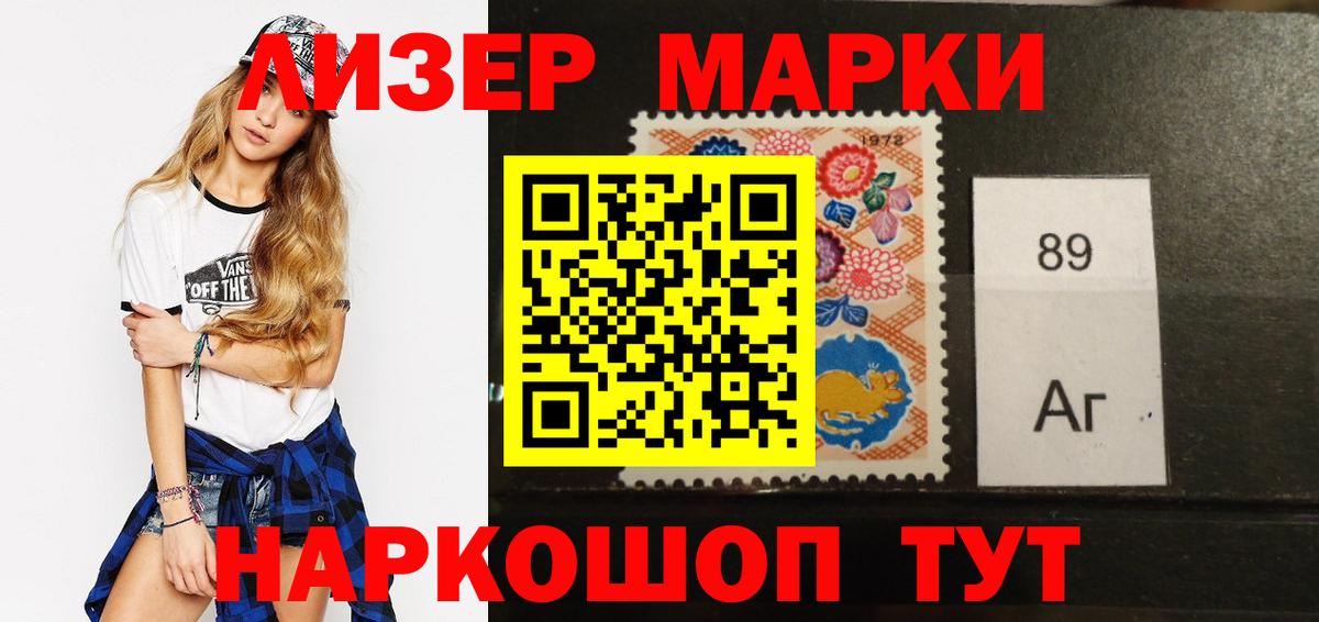 Великий Устюг  kraken ONION  Вход с VPN  Лсд 25 экстази ecstasy 