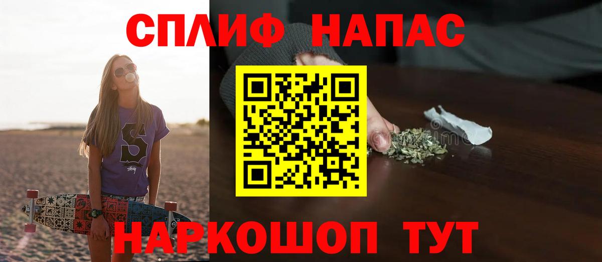 Шишки марихуана SATIVA & INDICA Великий Устюг